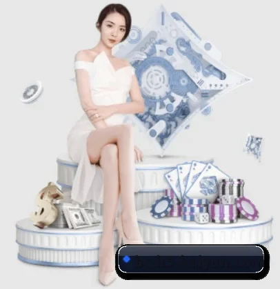 开云 APP 界面